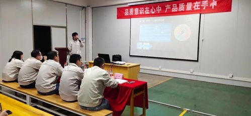 第十一事業(yè)部總裝長沙工廠成功舉辦三季度QCC成果發(fā)布會(huì)，推動(dòng)成果轉(zhuǎn)化應(yīng)用