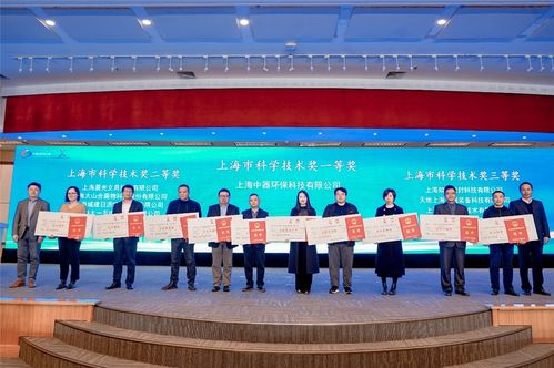 以賽為媒 奉賢發(fā)布超500項可轉(zhuǎn)讓科技成果 構(gòu)筑區(qū)域科創(chuàng)生態(tài)圈