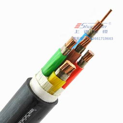 上海永進低煙無鹵阻燃耐火電力電纜WDZN-YJV 0.6/1kV 3x50+2x25產(chǎn)品介紹
